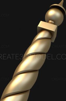 نموذج ثلاثي الأبعاد لآلة CNC الركائز 